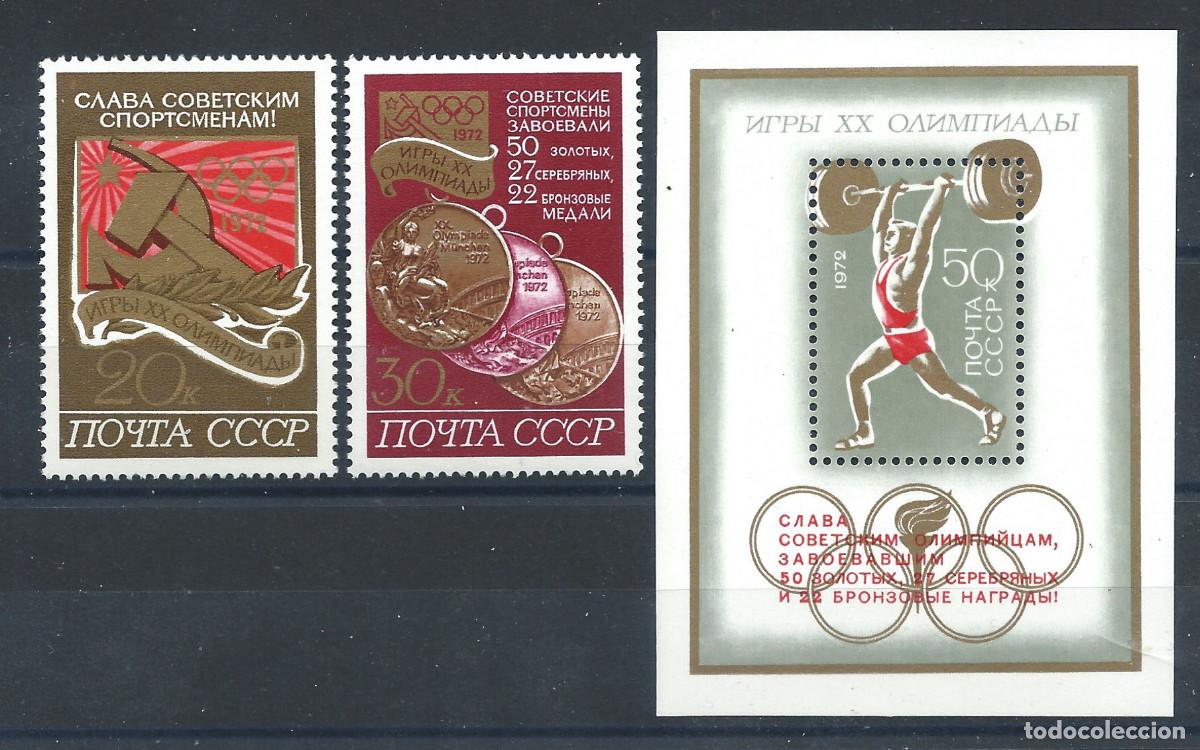 Sellos: Russie N&deg;3886/87 + Bloc 79** (MNH) 1972 - J.O de Munich