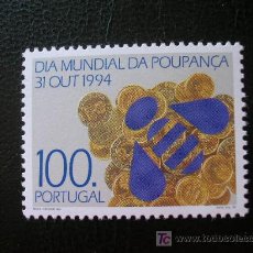 Sellos: PORTUGAL 1994 IVERT 2027 *** DÍA MUNDIAL DE LOS AHORROS