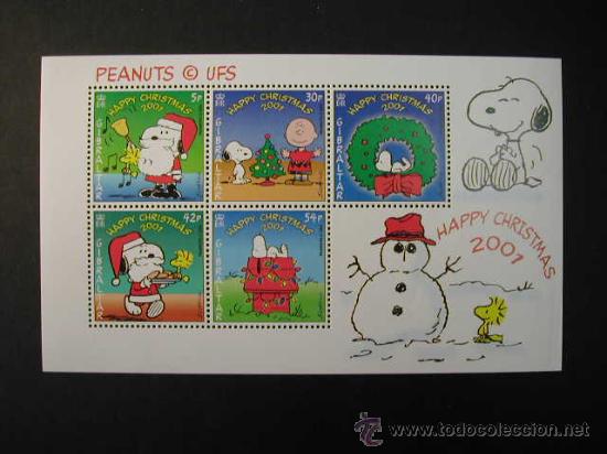 Sellos: GIBRALTAR 2001 NAVIDAD SNOOPY HOJITA BLOQUE
