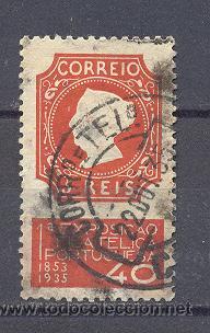 Sellos: PORTUGAL- 1935-EXPO. FILETELICA NACIONAL-usados