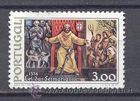 Briefmarken: PORTUGAL- 1976- YVES TELLIER 1296-