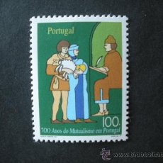 Sellos: PORTUGAL 1997 IVERT 2182 *** 700 AÑOS DE MUTUALISMO EN PORTUGAL