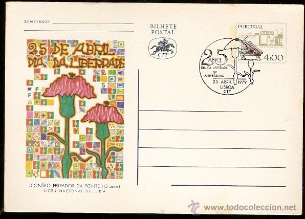 Timbres: Portugal & Inteiro Postal, Liceu Nacional de Leiria, V Anivers&aacute;rio do 25 de Abril 1974