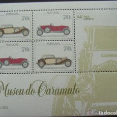 Sellos: PORTUGAL 1991 HB IVERT 82 *** MUSEO DEL AUTOMÓVIL CARAMULO - COCHES ANTIGUOS. Lote 63653031