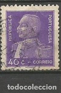 Sellos: PORTUGAL YVERT NUM. 571 USADO