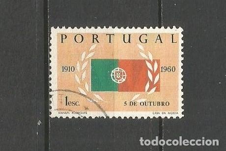 Sellos: PORTUGAL YVERT NUM. 883 USADO