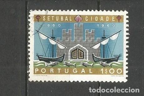 Sellos: PORTUGAL YVERT NUM. 886 USADO