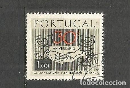Briefmarken: PORTUGAL YVERT NUM. 1035 USADO