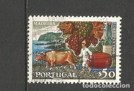 Briefmarken: PORTUGAL YVERT NUM. 1041 USADO