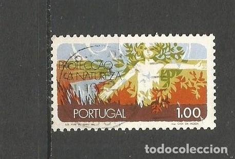 Briefmarken: PORTUGAL YVERT NUM. 1132 USADO