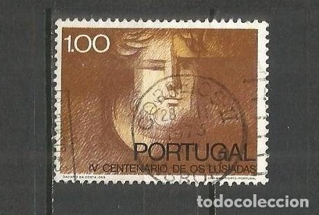 Briefmarken: PORTUGAL YVERT NUM. 1173 USADO