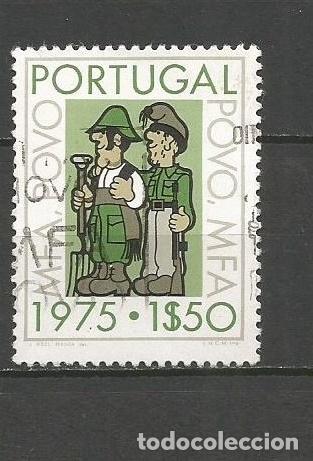 Briefmarken: PORTUGAL YVERT NUM. 1252 USADO