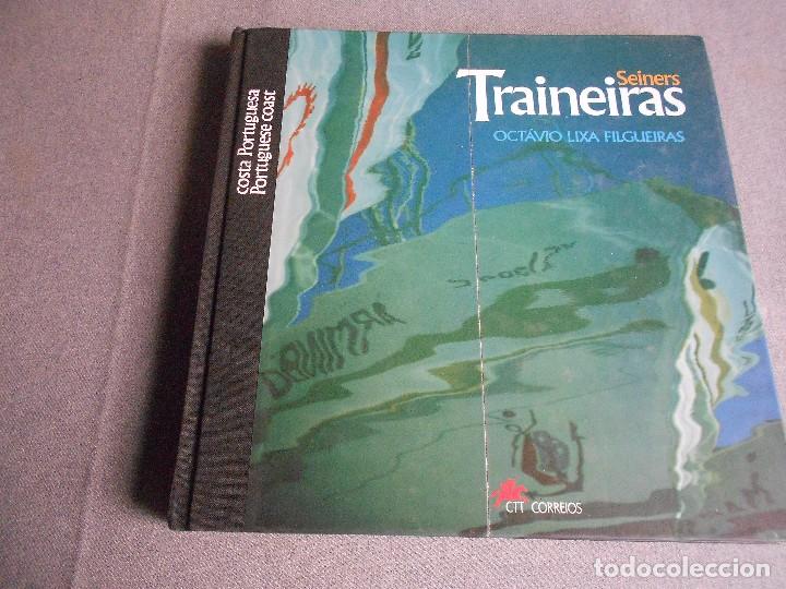 Sellos: TRAINEIRAS.