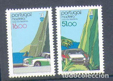 Sellos: Brasil & ** & XXV Aniversario del Rally de Madeira 1984 (1669)