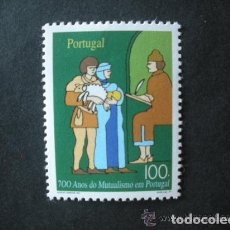 Sellos: PORTUGAL 1997 IVERT 2182 *** 700 AÑOS DE MUTUALISMO EN PORTUGAL. Lote 111043275