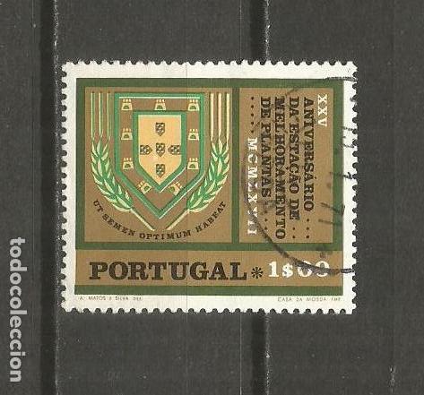 Timbres: PORTUGAL SELLO YVERT NUM. 1083 USADO