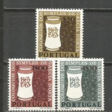 Sellos: PORTUGAL YVERT NUM. 935/937 ** SERIE COMPLETA SIN FIJASELLOS