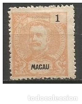 Selos: MACAO COLONIA PORTUGUESA YVERT NUM. 79 SIN GOMA