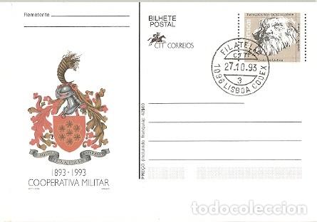 Timbres: Portugal & Intero, Centenario de la Cooperativa Militar 1893-1993, Lisboa (87