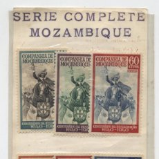Sellos: - MOZAMBIQUE COMPANY 202-207 SET MONARQUÍA PORTUGUESA, 1941. REY JUAN IV - JINETE. Lote 138111286
