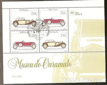 Sellos: Portugal & Museo del Carro Antiguo, Caramulo 1991 (125)