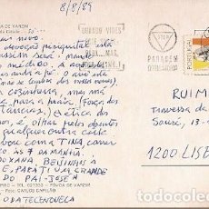 Sellos: PORTUGAL & MARCOFILIA, PAISAJE DE PÓVOA VARZIM, LISBOA 1989 (1)