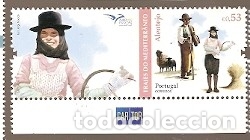 Sellos: Portugal ** & Trajes Mediterr&aacute;neos, Alentejo 2019 (8121)