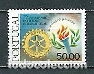 Briefmarken: Portugal,1980,Rotario Internacional,yvert 1459,nuevos,MNH**