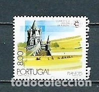 Selos: Portugal,1980,llanura y catedral de &Eacute;vora,yvert 1477,nuevos,MNH**