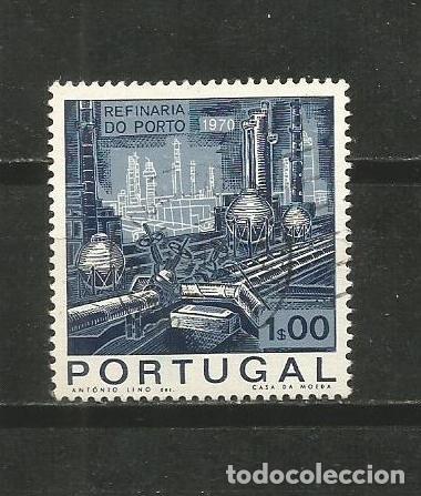 Timbres: PORTUGAL YVERT NUM. 1076 USADO