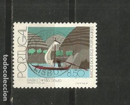 Timbres: PORTUGAL YVERT NUM. 1495 USADO