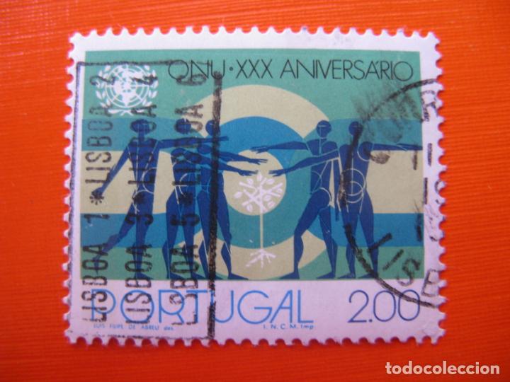 Selos: -portugal 1975, 30 aniv. naciones unidas