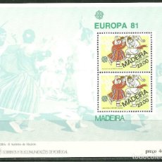 Sellos: MADEIRA 1981 HB IVERT 2 *** EUROPA - FOLCLORE - BAILES Y TRAJES REGIONALES. Lote 190447926