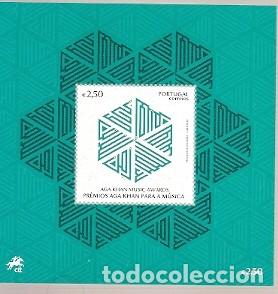 Timbres: Brasil ** & Premios Aga Khan para la M&uacute;sica 2019 (3422)
