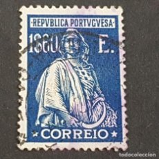 Sellos: PORTUGAL, 1926, CERES, EMISIÓN DE LONDRES, AFINSA 414, YVERT 432, SCOTT 416, USADO, ( LOTE AR )