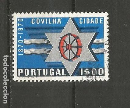 Timbres: PORTUGAL YVERT NUM. 1089 USADO