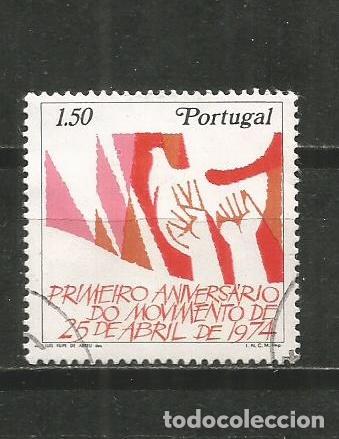 Sellos: PORTUGAL YVERT NUM. 1255 USADO