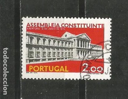 Sellos: PORTUGAL YVERT NUM. 1263 USADO