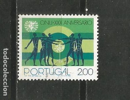 Sellos: PORTUGAL YVERT NUM. 1268 USADO