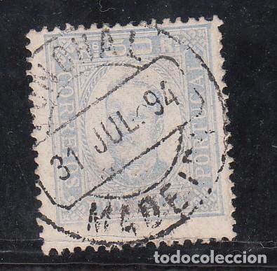 Sellos: funchal 6 usada, - Foto 1