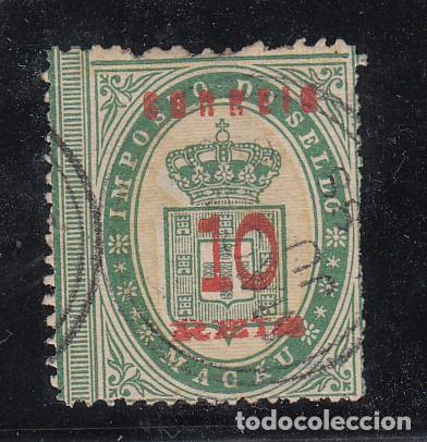 Sellos: macao .30 usada - Foto 1