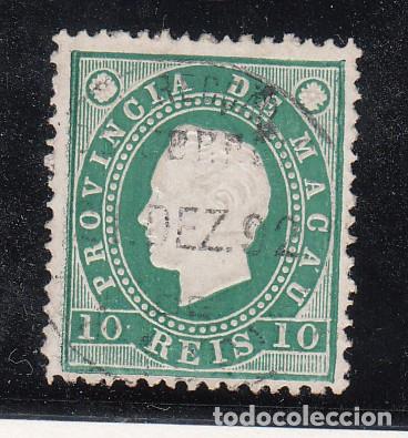 Sellos: macao .33a usada - Foto 1