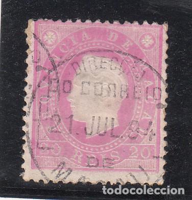 Sellos: macao .34 usada - Foto 1
