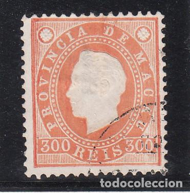 Sellos: macao .41 usada, - Foto 1