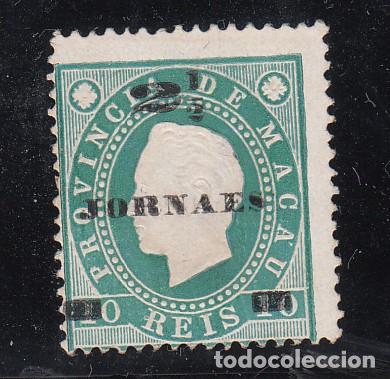 Sellos: macao .42 sin goma, - Foto 1