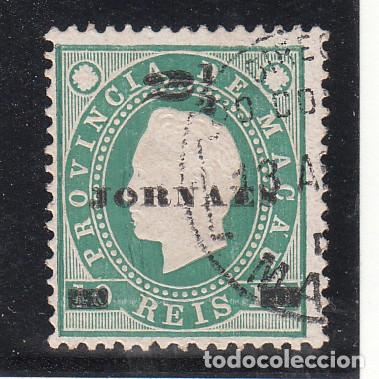 Sellos: macao .42 usada, - Foto 1