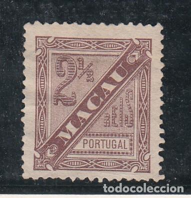Sellos: macao .46 sin goma, - Foto 1