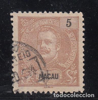 Sellos: macao .84 usada, - Foto 1