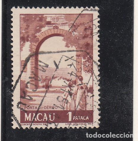 Sellos: macao 332B usada, puerta - Foto 1