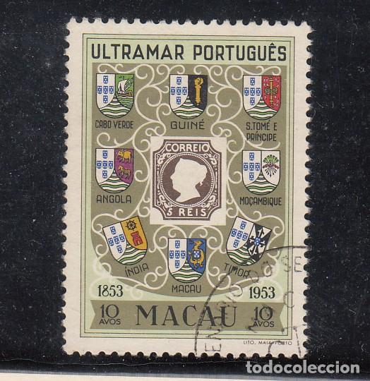 Sellos: macao 373 usada, centenario del sello, - Foto 1